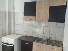 Racari-Kaufland, proprietar